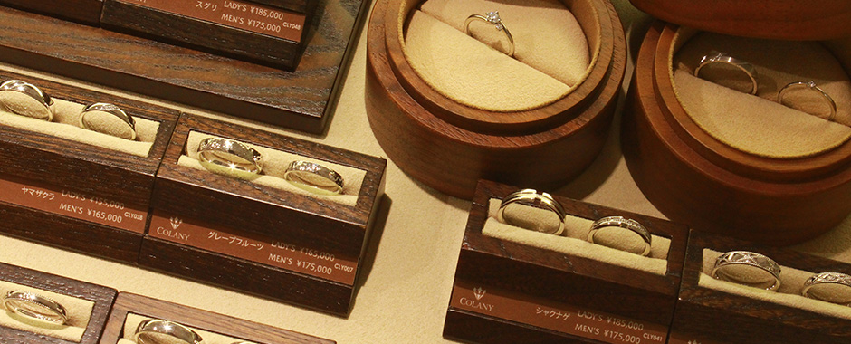 ジュエリー＆ウォッチ グラール 長野・東御