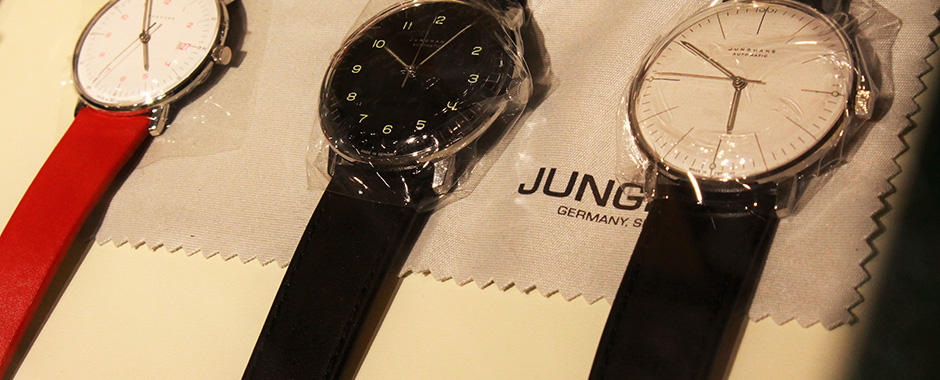 ジュエリー＆ウォッチ グラール 長野・東御